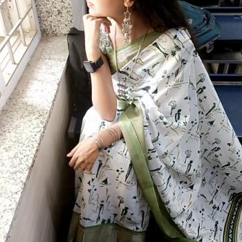 Amrita rajora
